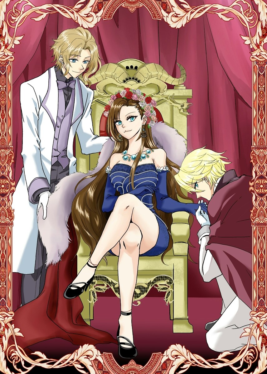 Hamefura Katarina Klees