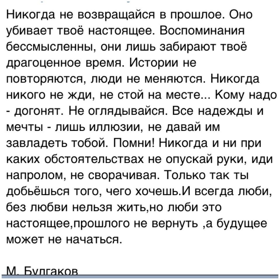 Japan Navel Play (61 photos)