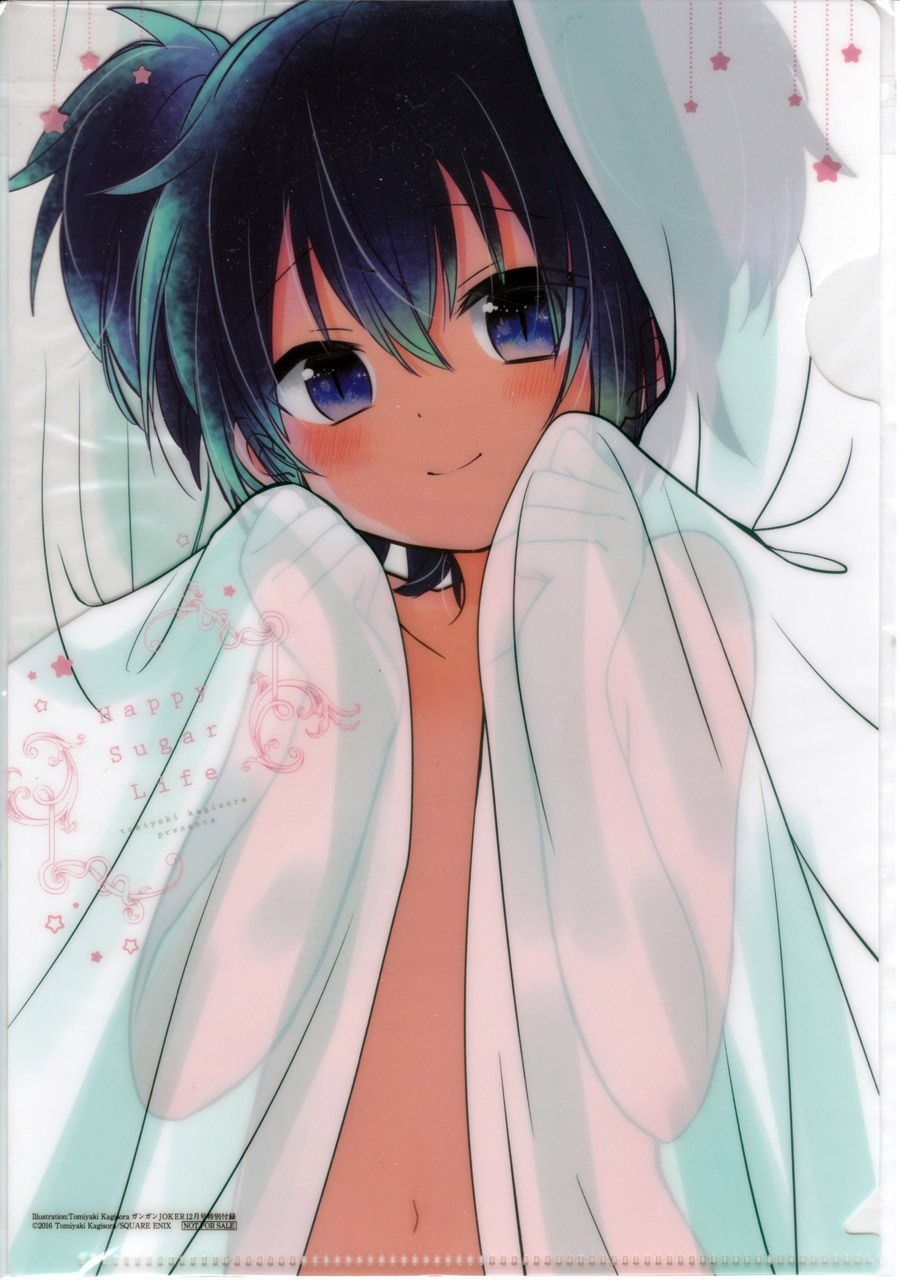 Anime collage Happy sweet life