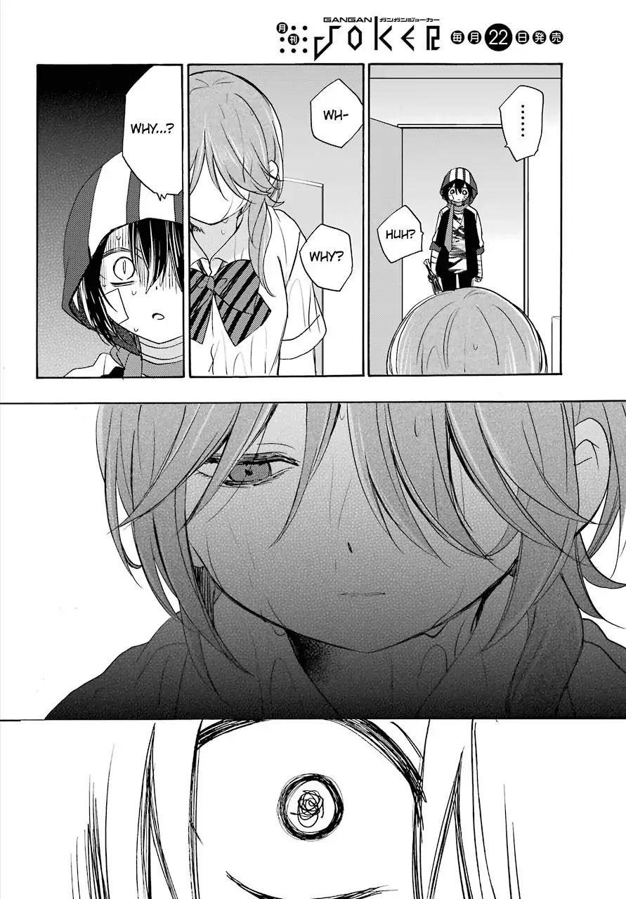 Happy Sugar Life (62 photos)