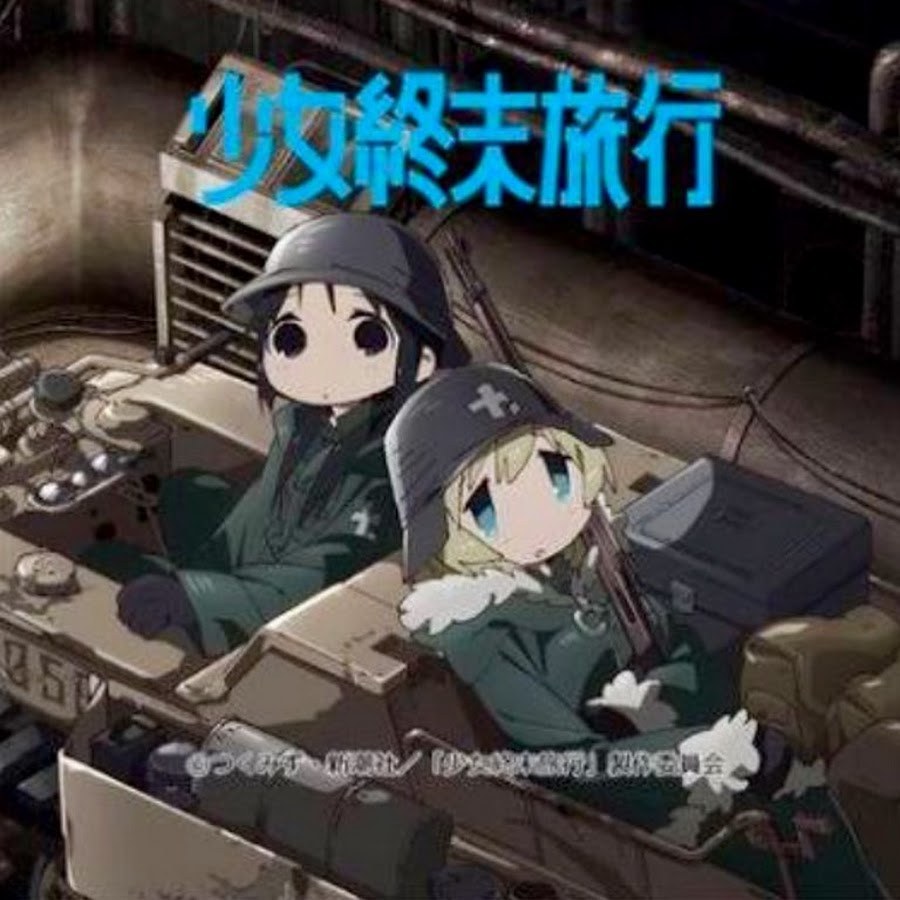 Girls Last Tour Chito