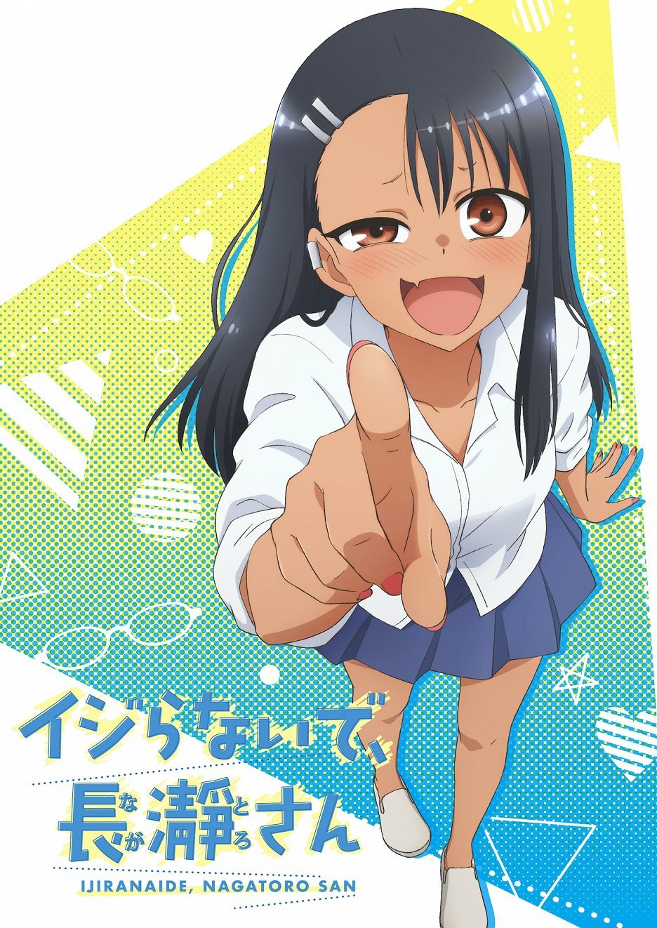 Mollyredwolf Nagatoro (53 photos)