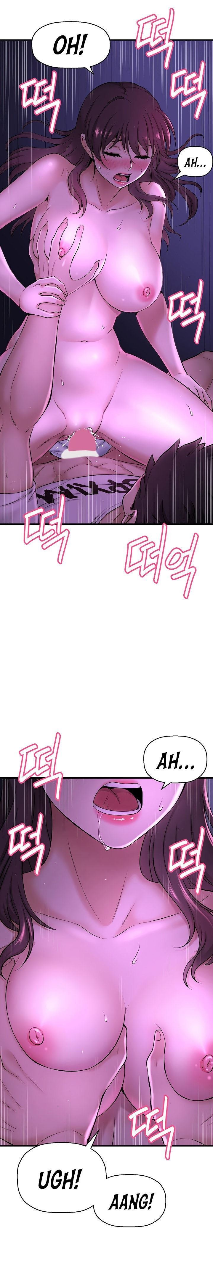 Hit me Manhwa (53 photos)