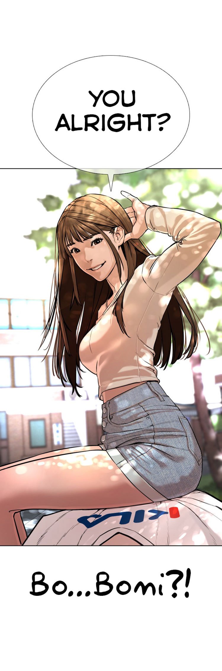 Kimi No Hitomi Ni Hit Me Kurose Tsubasa