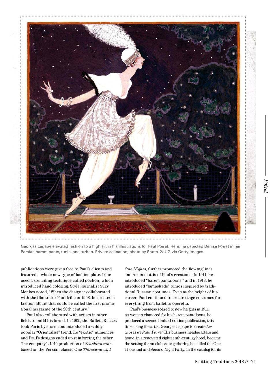 Women in transparent pantalons