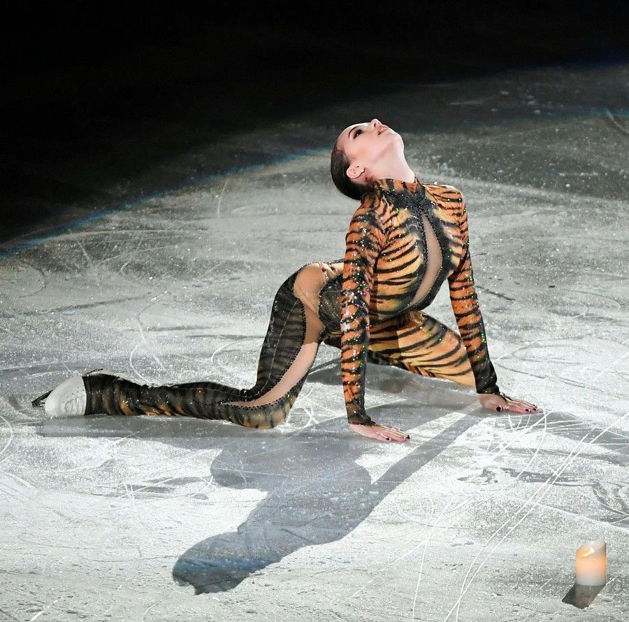 Alina Zagitova Tigress