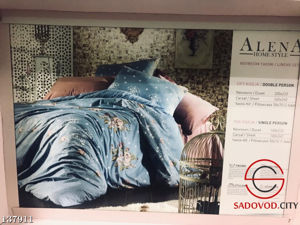 Lara McDonnel with love Rosie