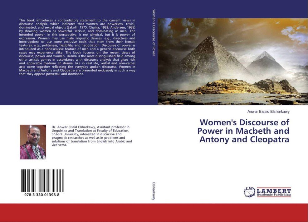 What does the cause of the ban 4.14 mean