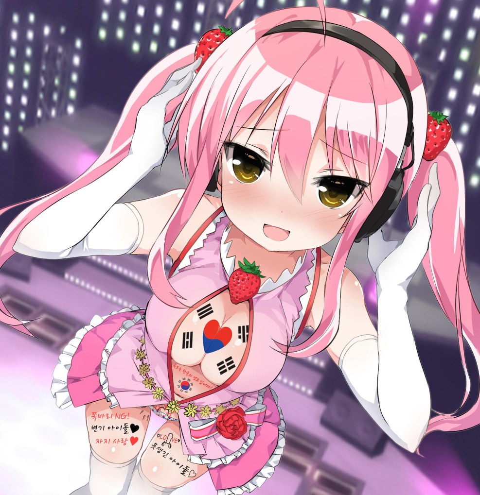 Anime Real Eroge Sitation! The Animation