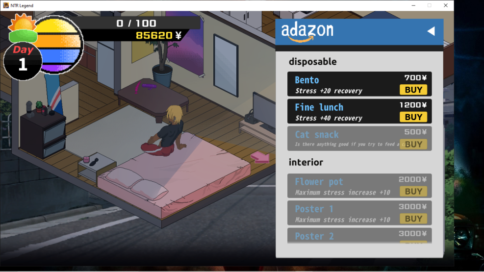 NTR Densetsu Passage