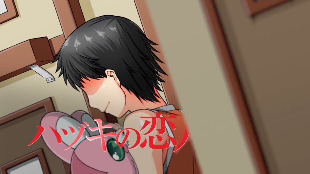 흑인 전학생 ntr