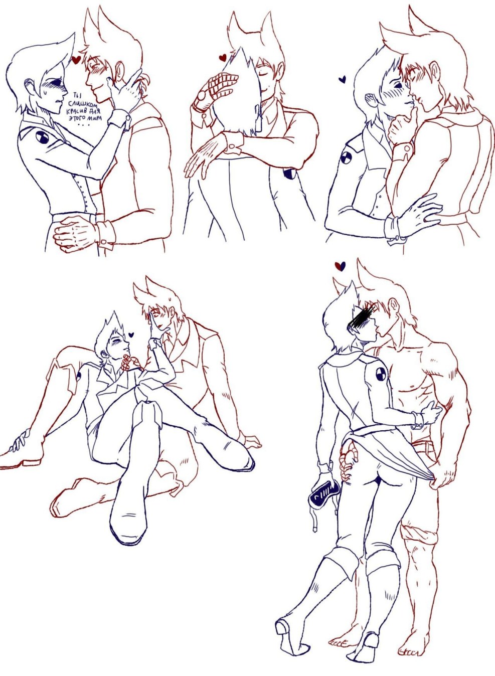 Gertha Burbe Comics about halves