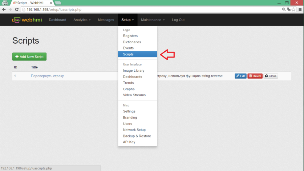 Labor Labor Script on WordPress