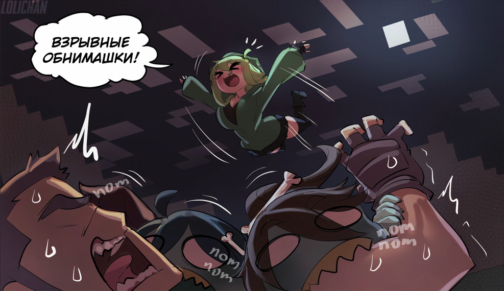 I hug stickers for Watsap