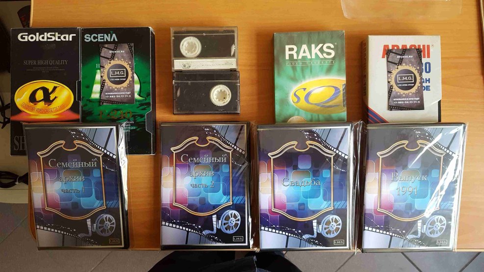 VHS Cassette Kalamble