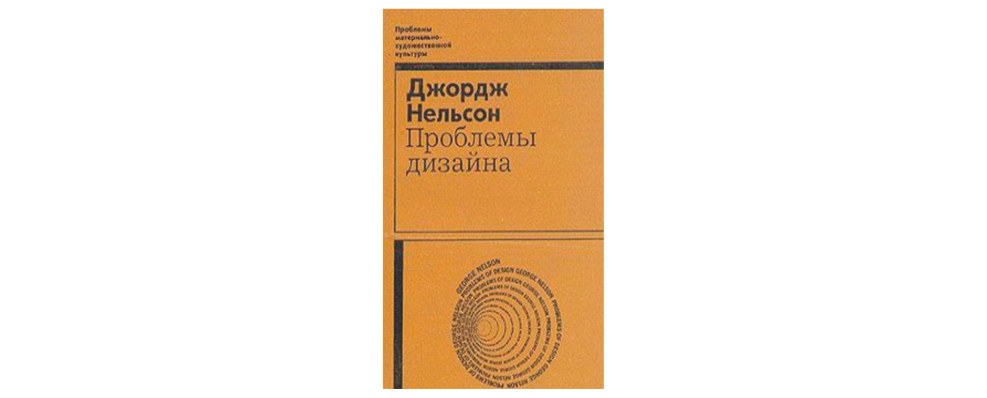 Ken Kelly's paintings watch