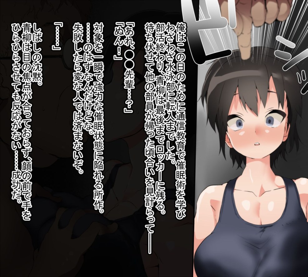 Internet Explorer Tian