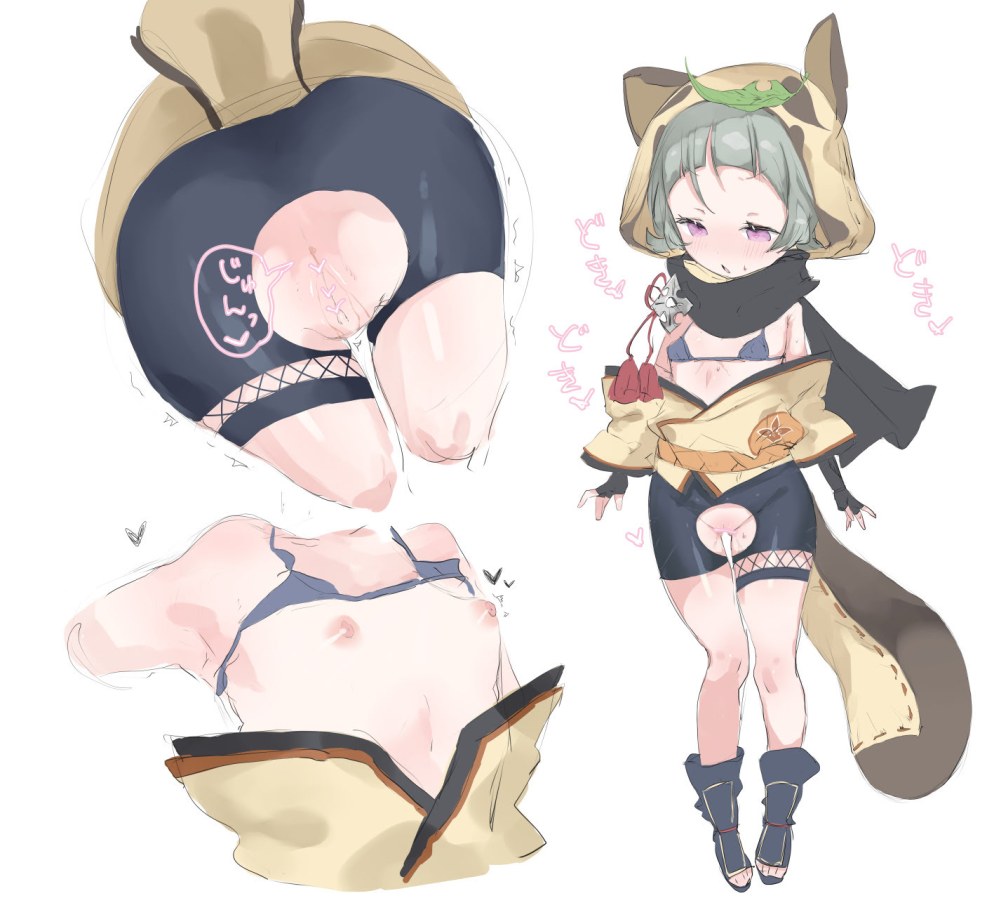 Kli Genshin Impact Hentai