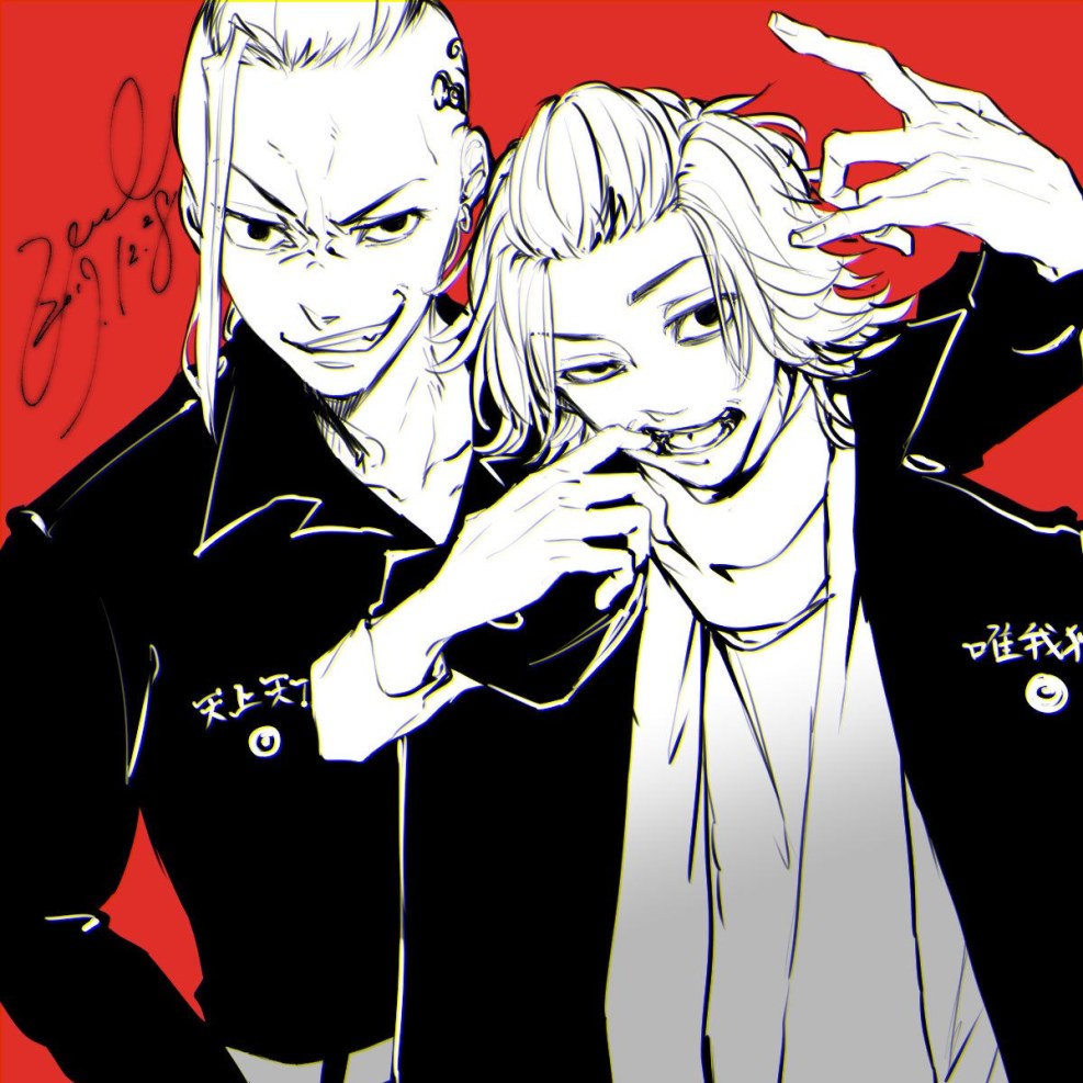 Ken Ryuguji Tokyo Avengers