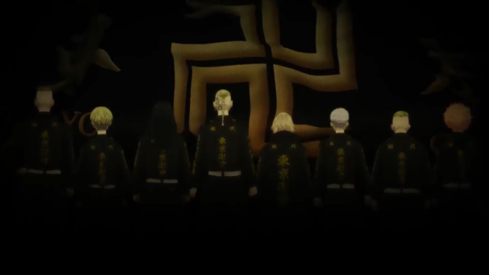 Tokyo Swastika Tokyo Avengers