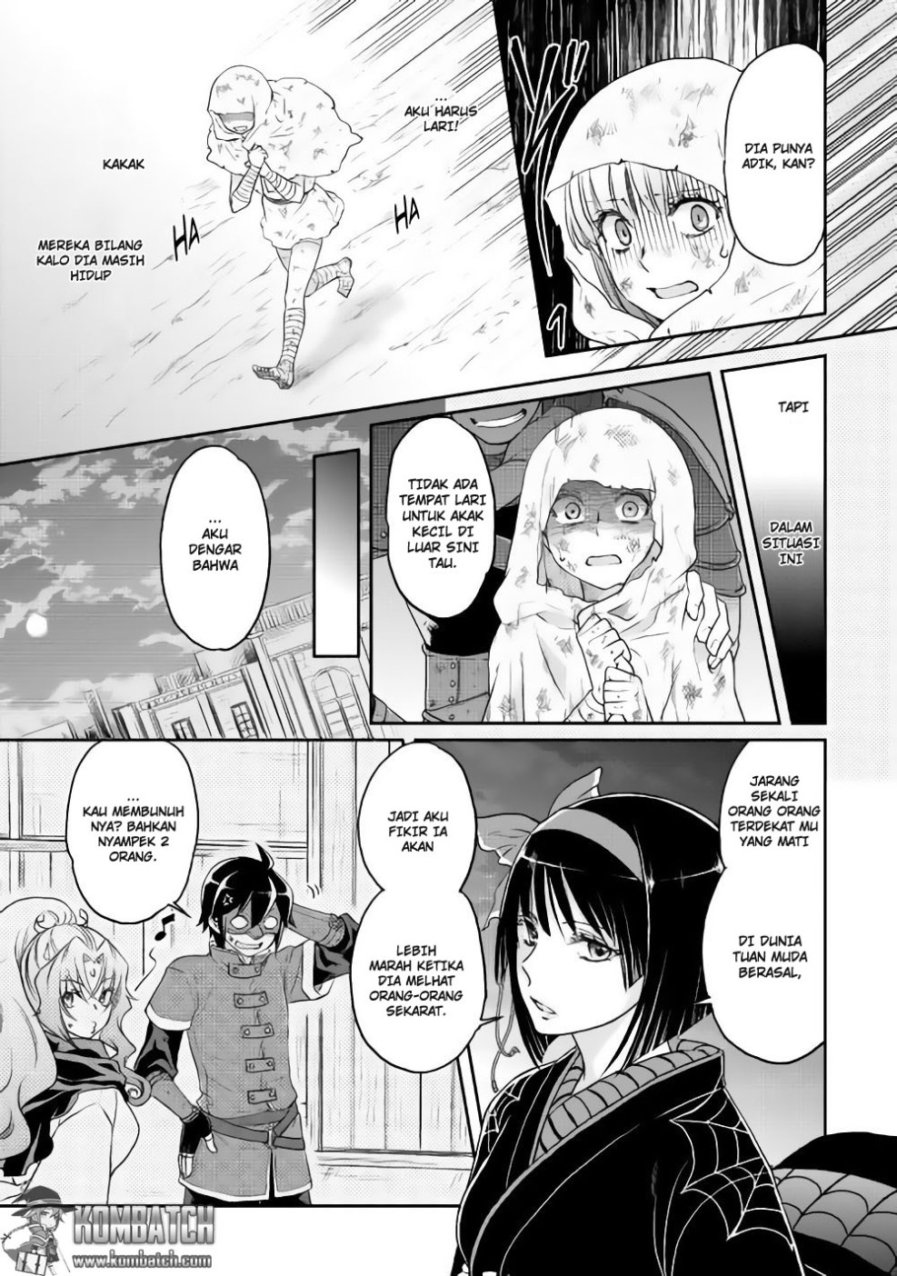 God of another world