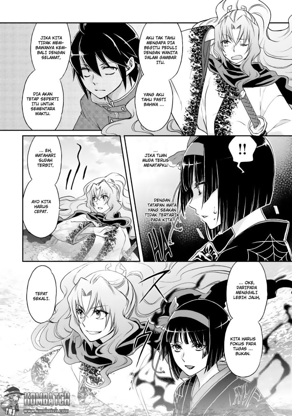 Lunar journey to another world of anime