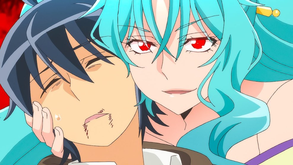 Anime Tsuki Ga Michibiku