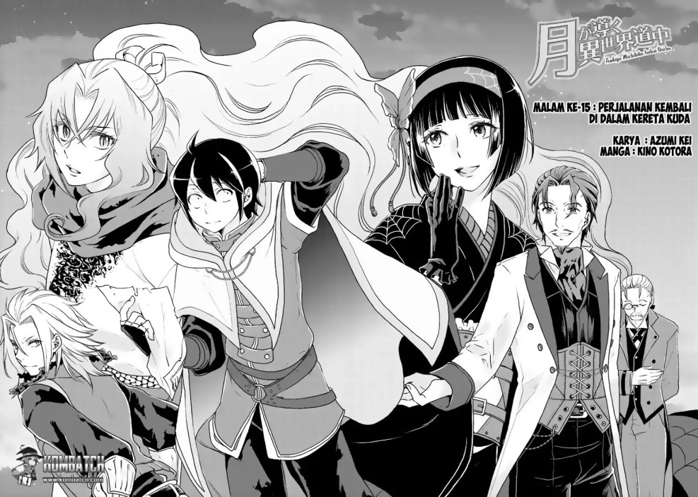 Anime Tsuki Ga Michibiku