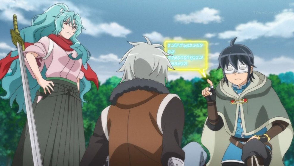 TSUKIMICHI: Moonlit Fantasy