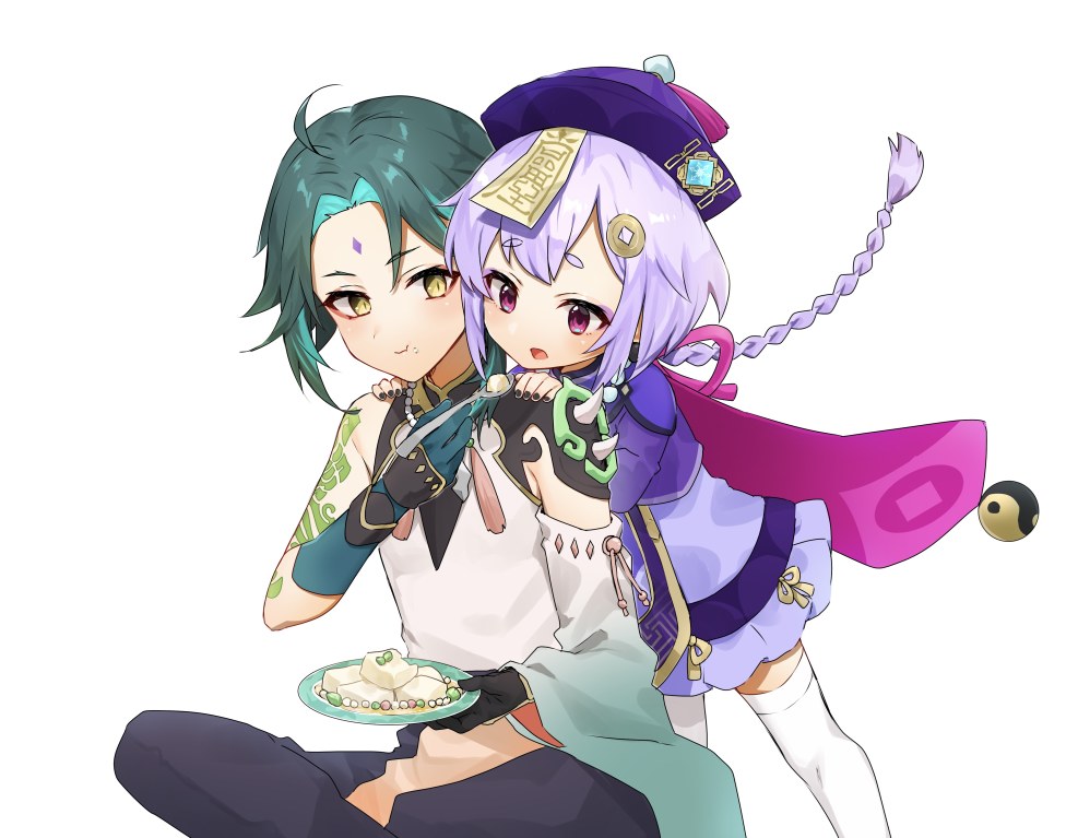 Syn tsu genshin impact constellation