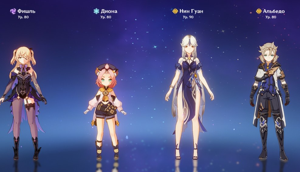 Genshin Paymon and Mia Tover of Fantasy Art