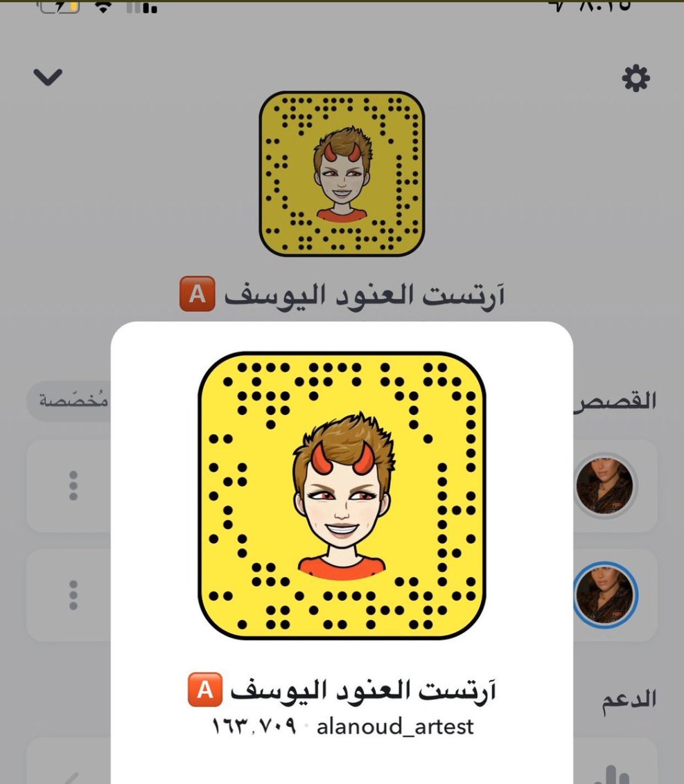 FRZ.TEMP refrigerator