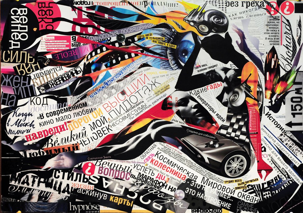 Anime with pink hair