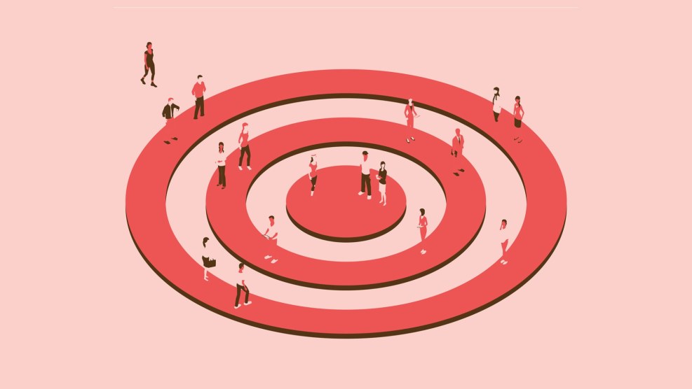 Pure is an unfamiliar city