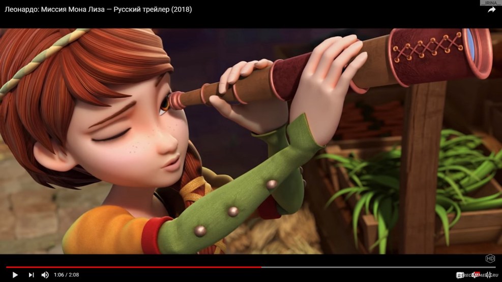 Picture of Mona Lisa Neusetei