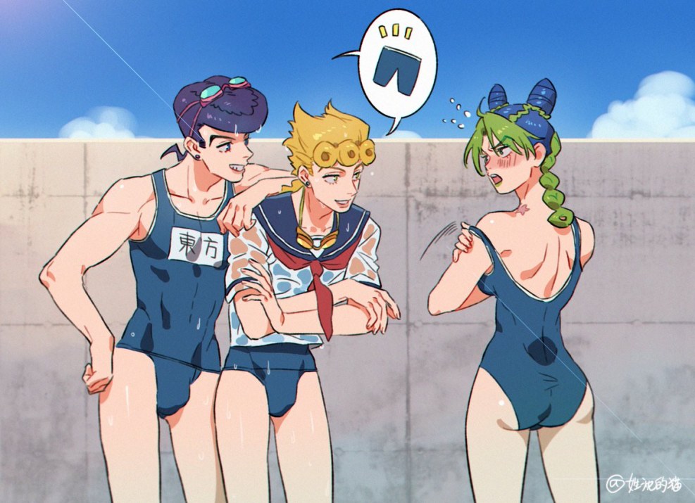 Jorno Giovanna and Gold Expirence XXX