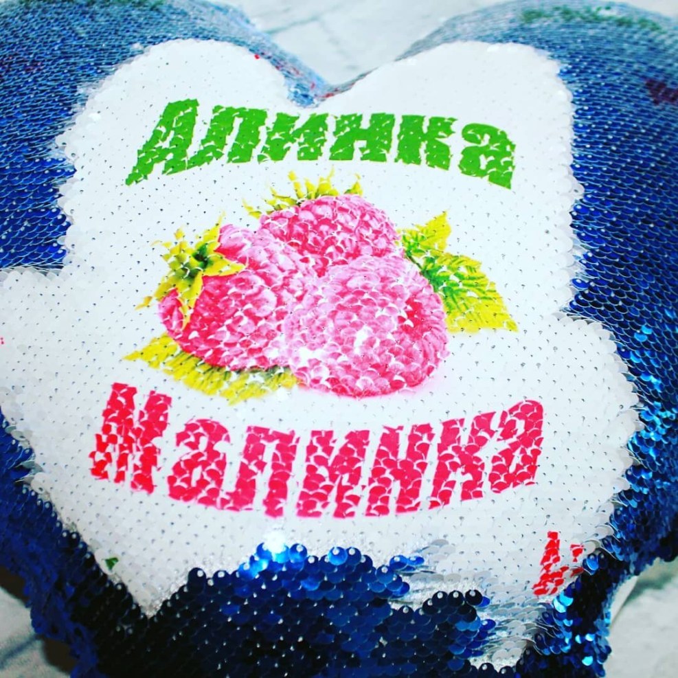 Zasakina Daria Ivanovna