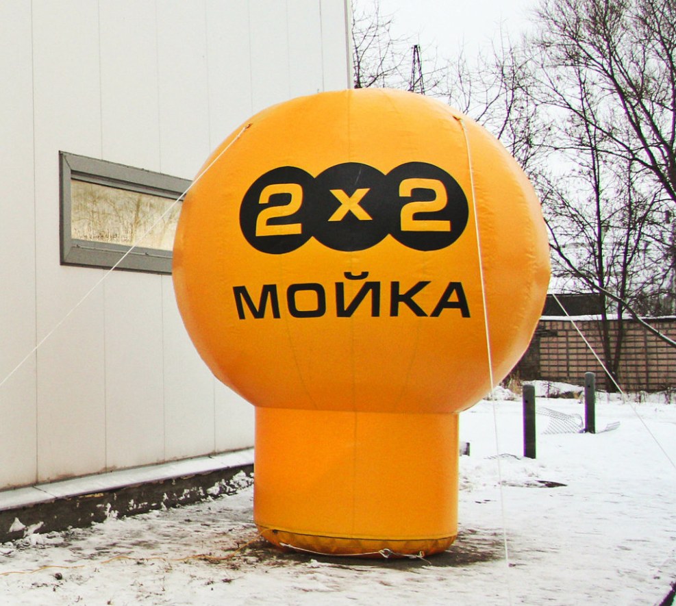 The purple background is monophonic