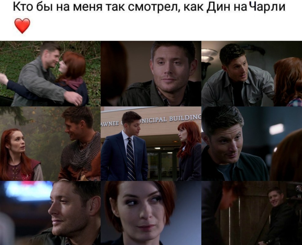 Charlie XCX Miniskirt