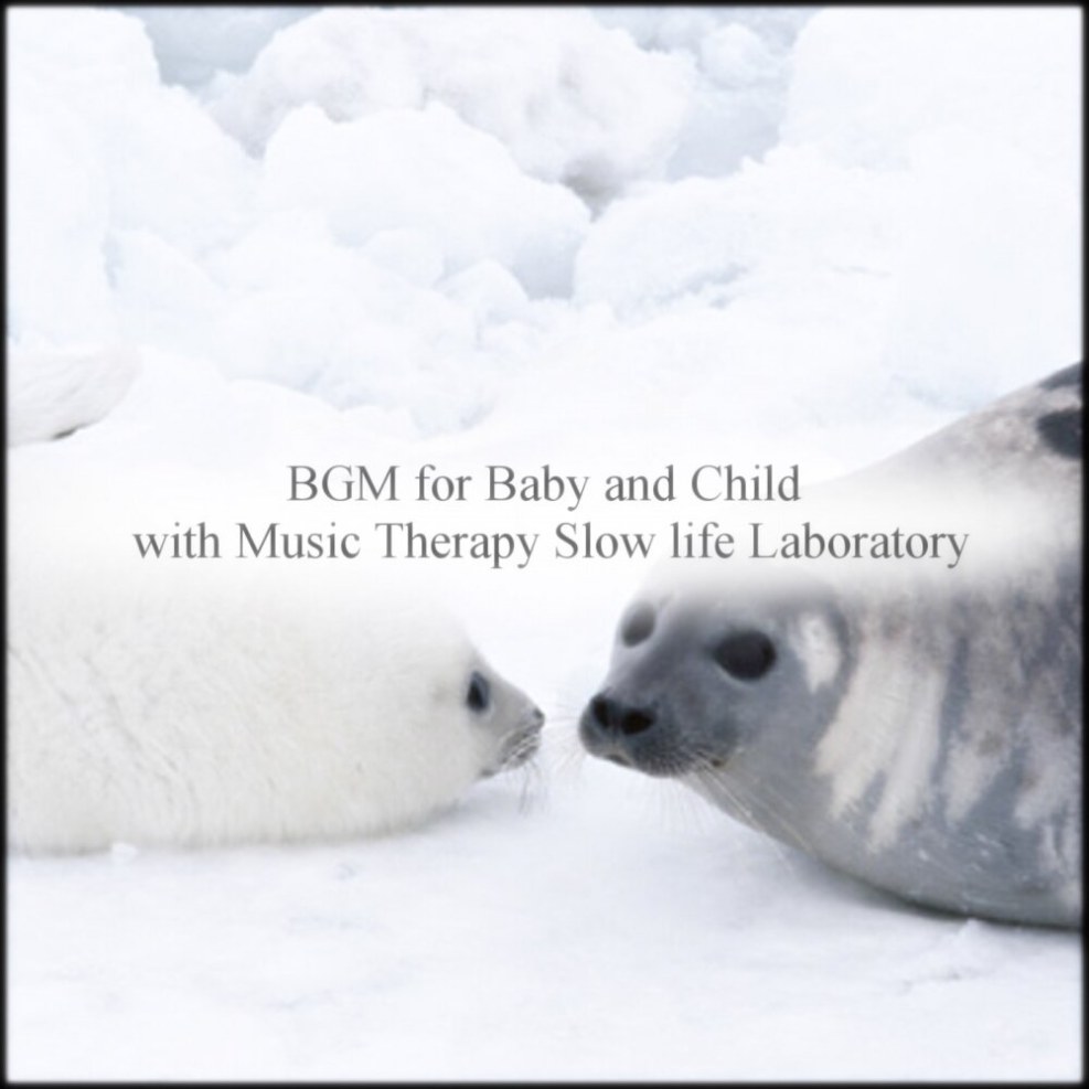 Music Therapy for Autumn Melancholy