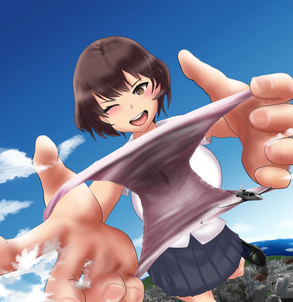 Intimate relationship film