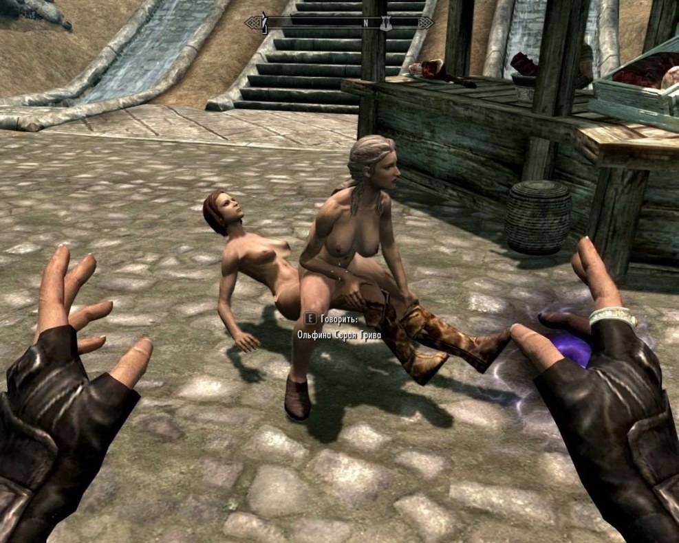 Erotic scenes in Skyrim