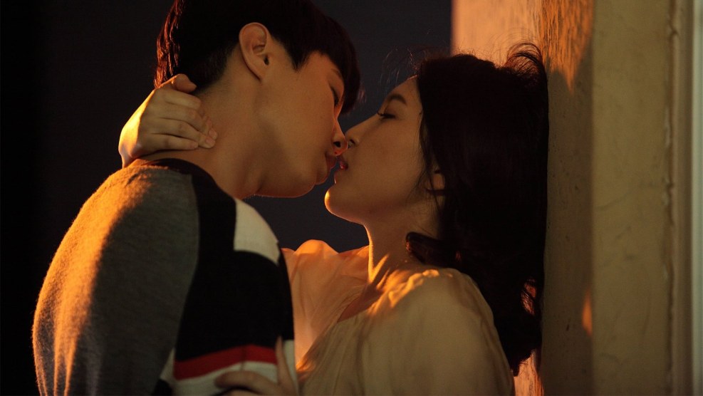 Korean cat 3, obscene family in the film for adults 2015