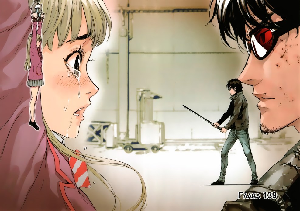 Katie Cox Masturbation