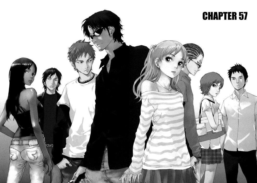 Until death, the manga does not separate us