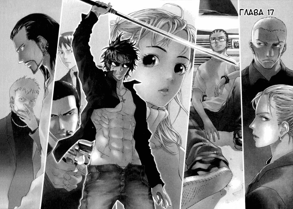 Olivia Tyrlby bed scenes