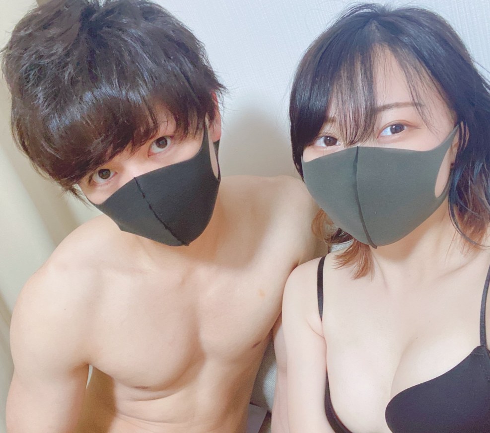 Emuyumi Premium leaks