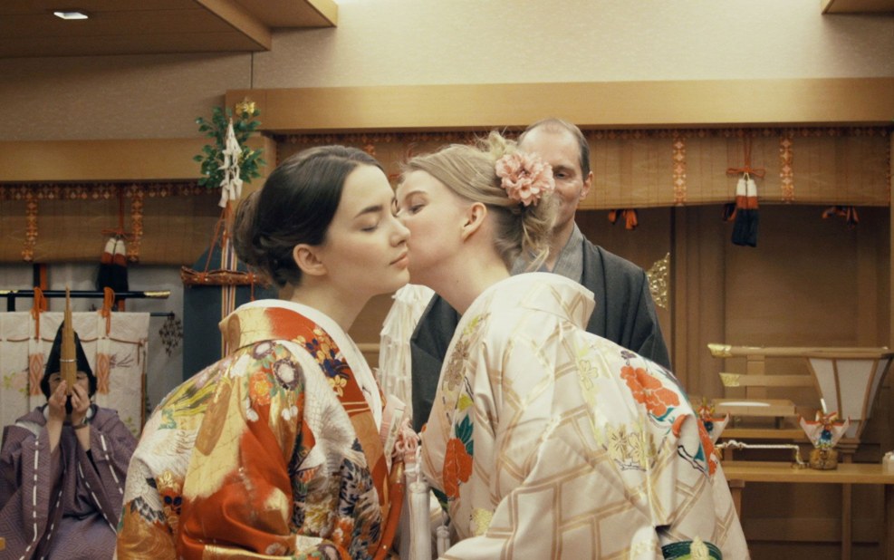 Projectively Extended Real Line