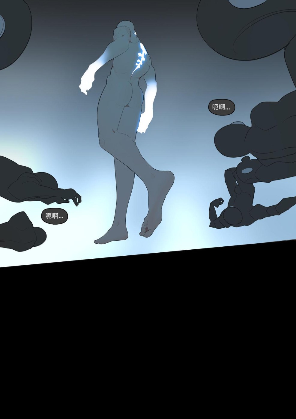 Tough conical wheel FD-567.01.002