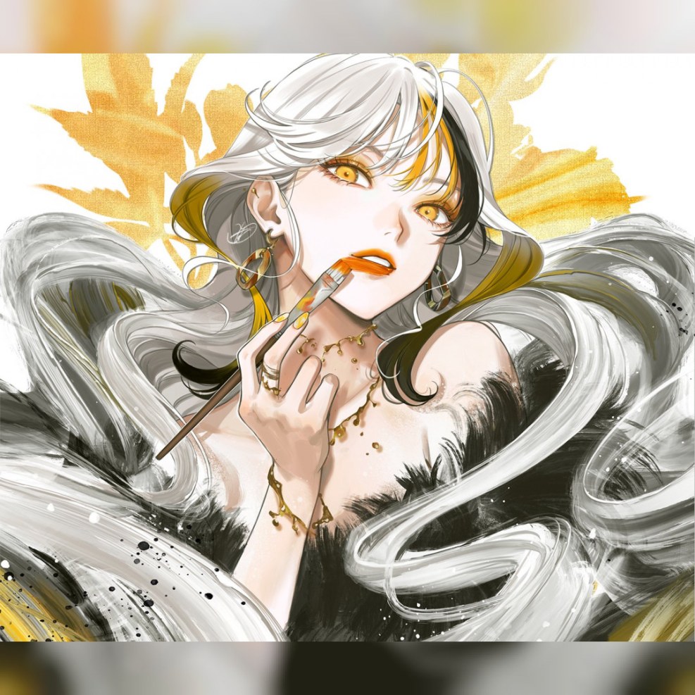 Norman Ultraviolence Lana Del Rey